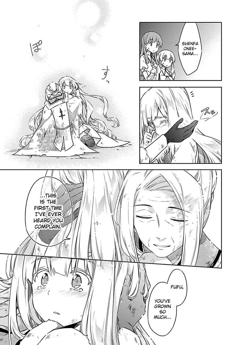 Page 27 Chapter 44 Assassins Pride