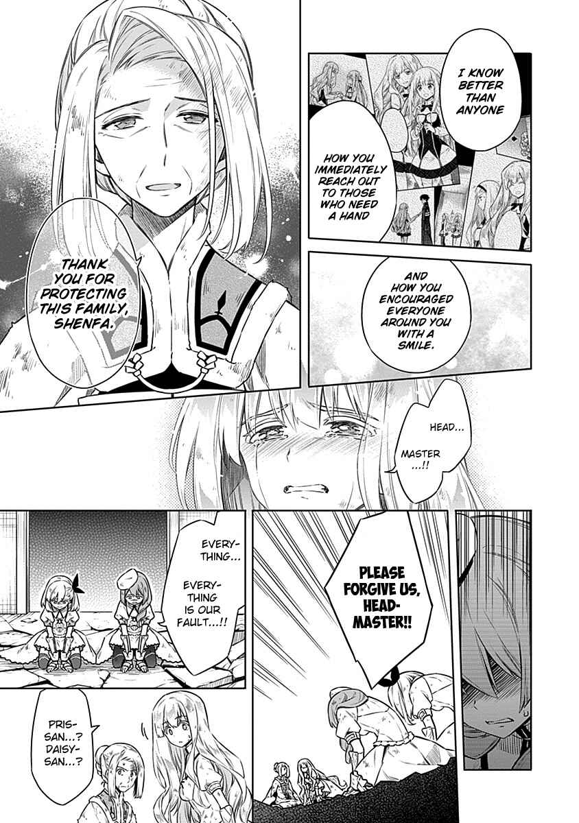 Page 29 Chapter 44 Assassins Pride