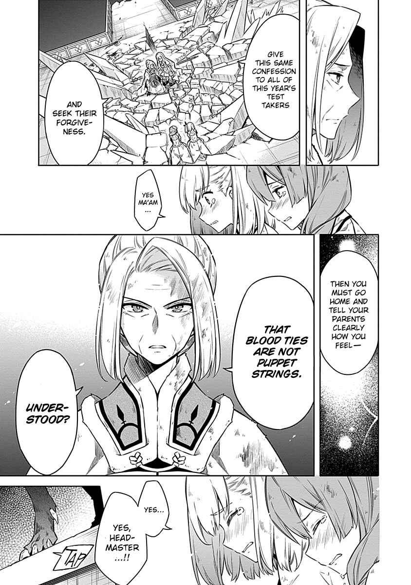 Page 31 Chapter 44 Assassins Pride