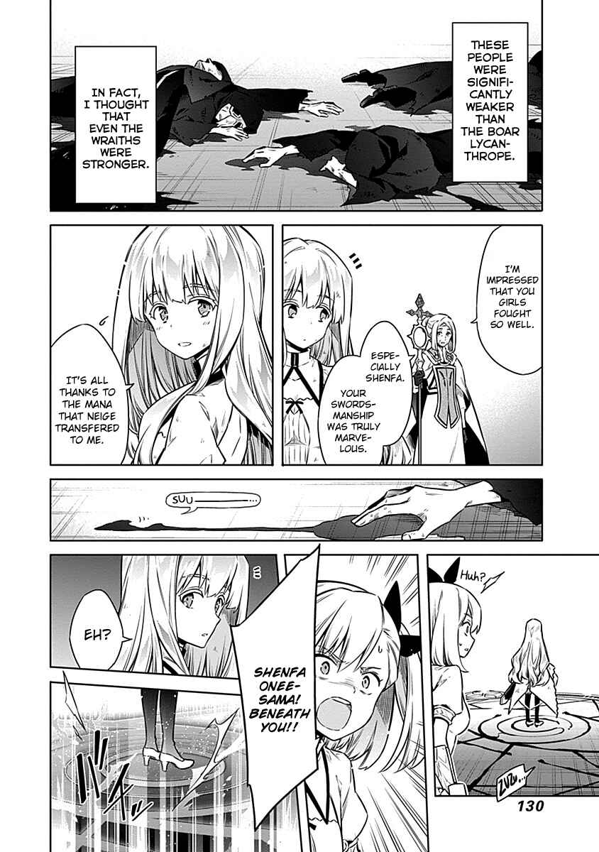 Page 4 Chapter 44 Assassins Pride