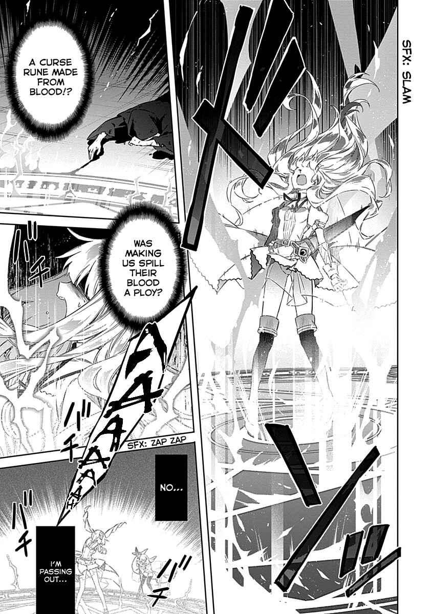 Page 5 Chapter 44 Assassins Pride