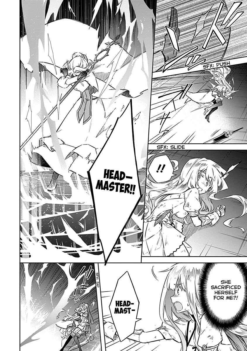 Page 6 Chapter 44 Assassins Pride