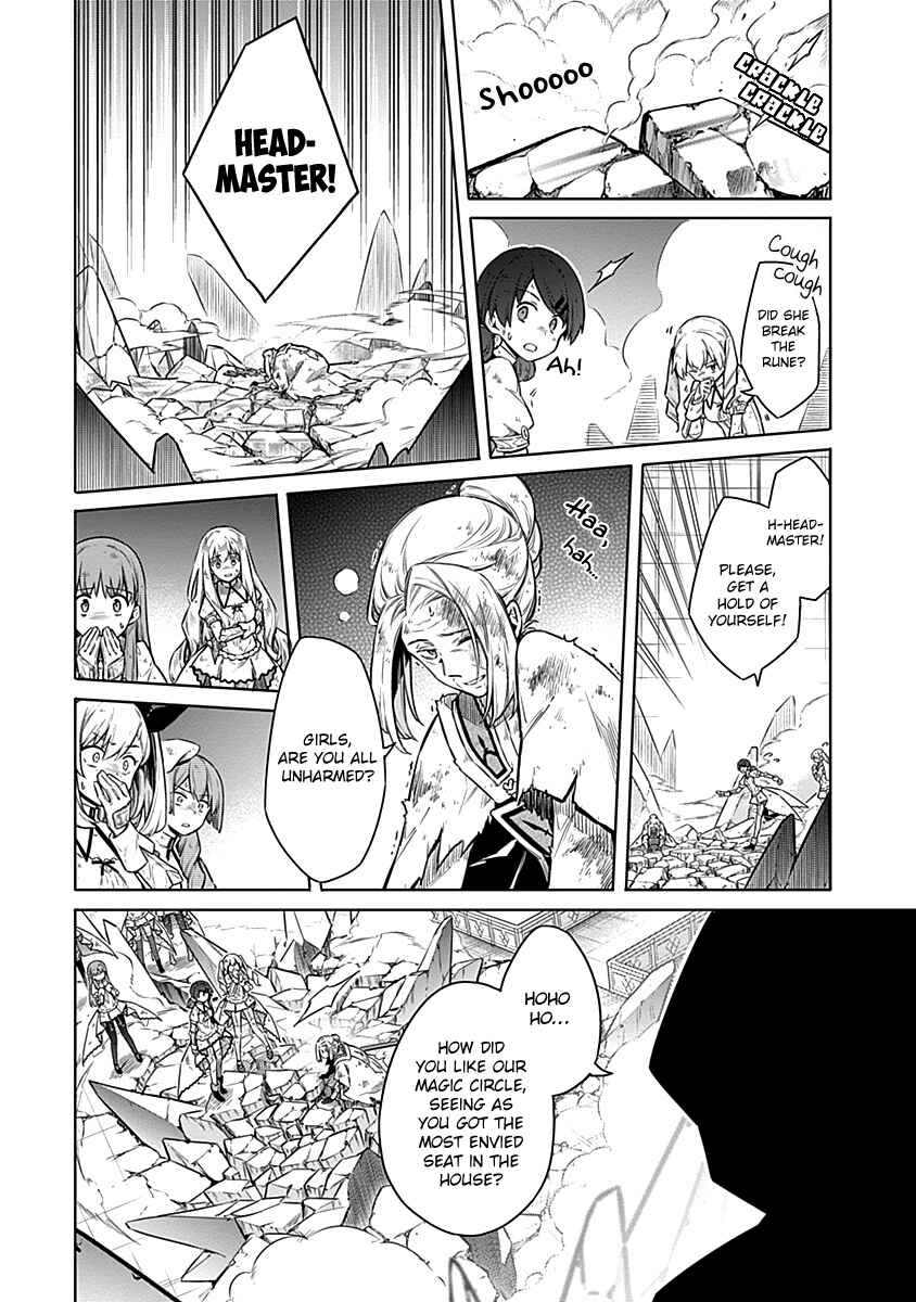 Page 8 Chapter 44 Assassins Pride