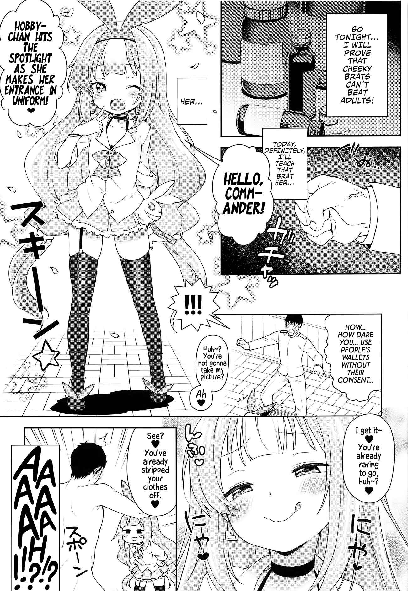 Page 12 Chapter Unknown_c536 Azur Lane - Namaiki na Hobby-chan ni Makeru Hazu ga Nai Hon (Doujinshi)
