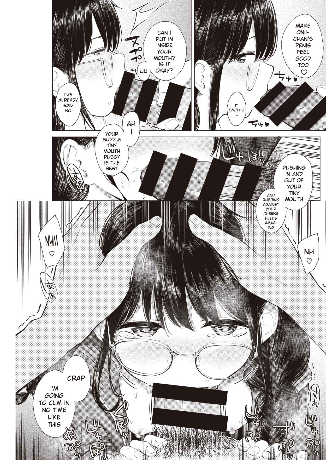 Page 11 Chapter Unknown_8d53 …Its not like I dont want it!