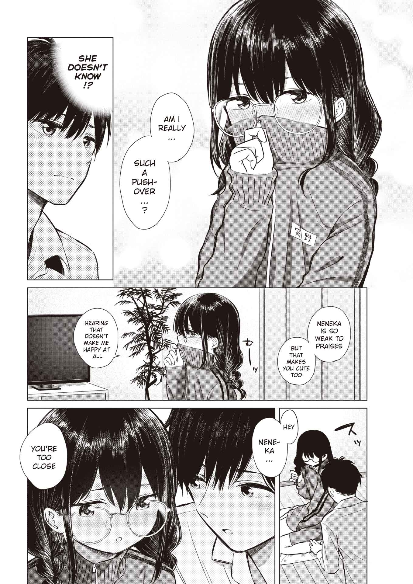 Page 6 Chapter Unknown_8d53 …Its not like I dont want it!