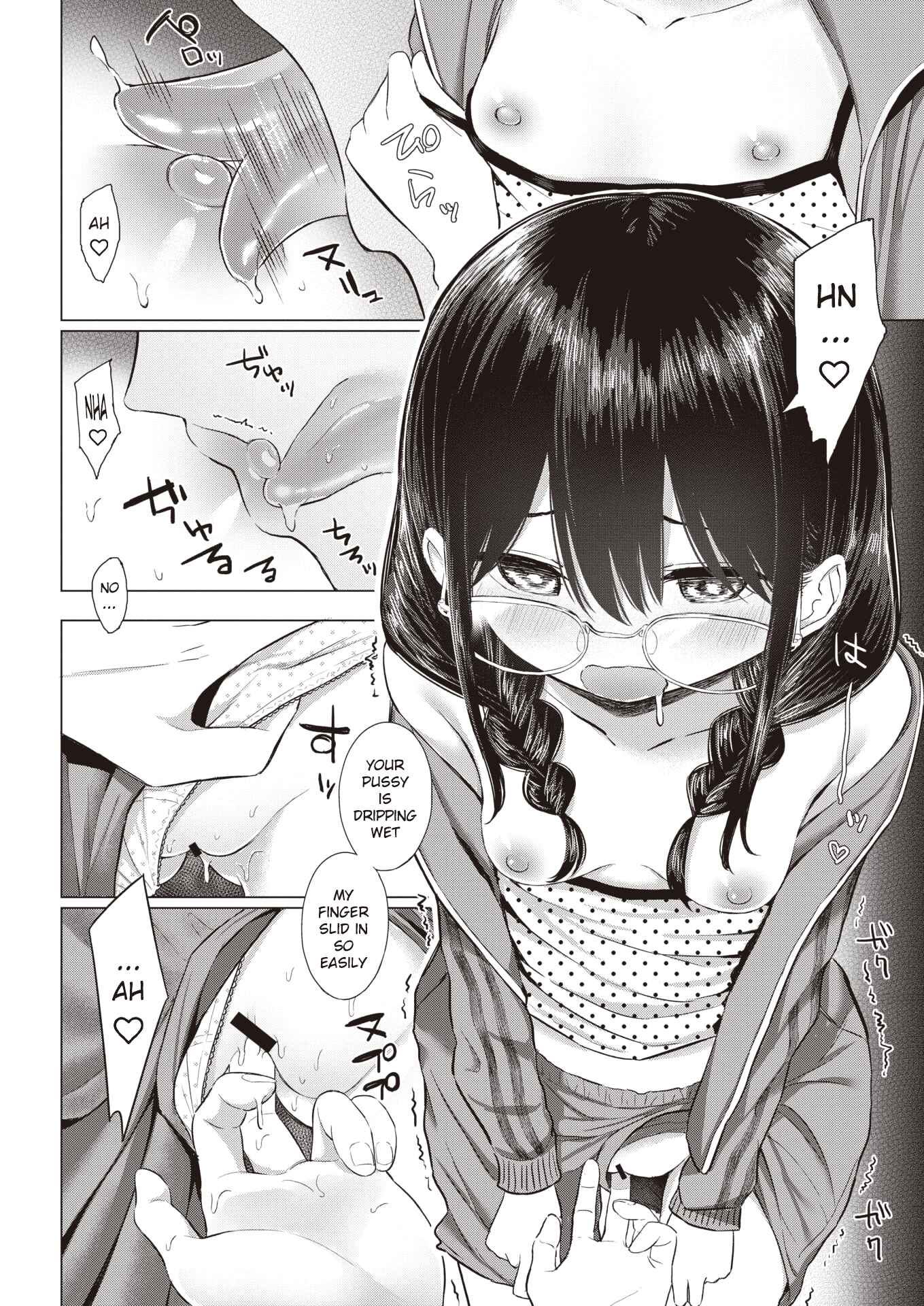 Page 8 Chapter Unknown_8d53 …Its not like I dont want it!