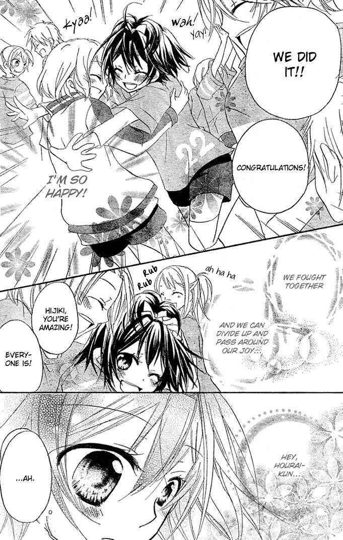 Page 16 Chapter 3 Boyfriend