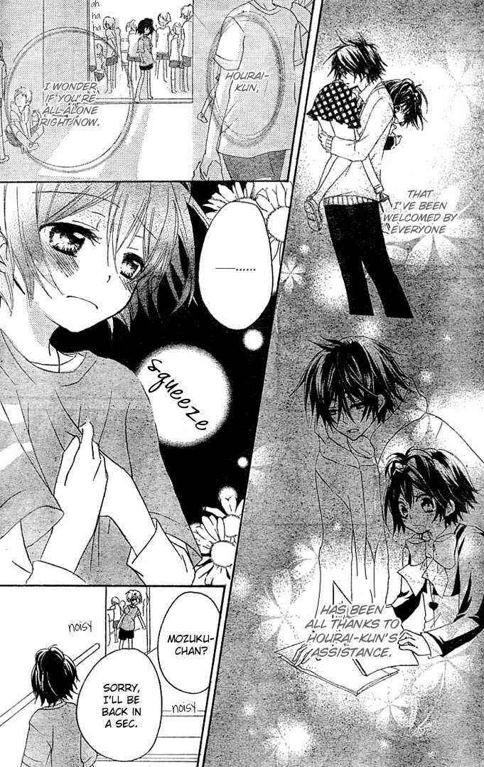 Page 17 Chapter 3 Boyfriend