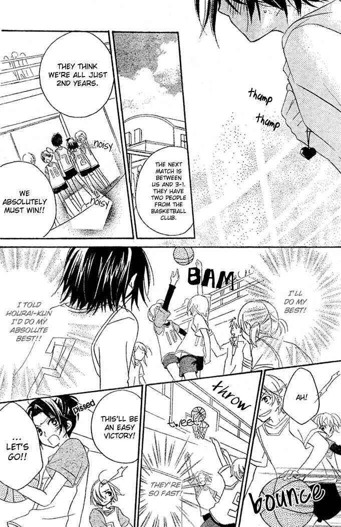 Page 22 Chapter 3 Boyfriend