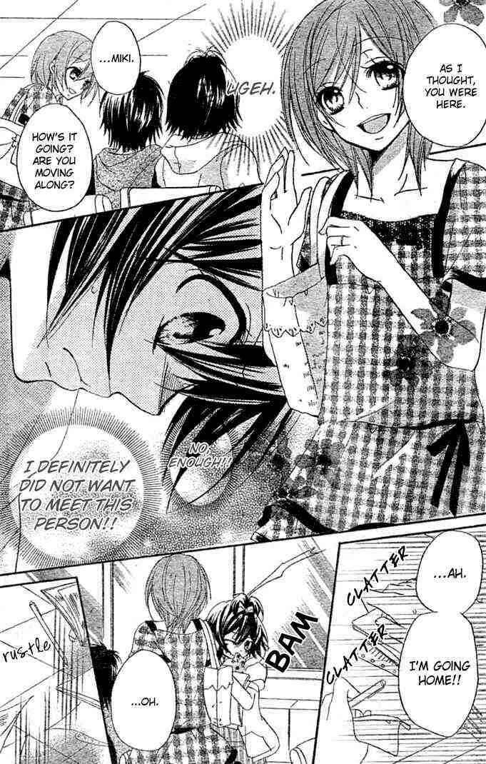 Page 14 Chapter 7 Boyfriend