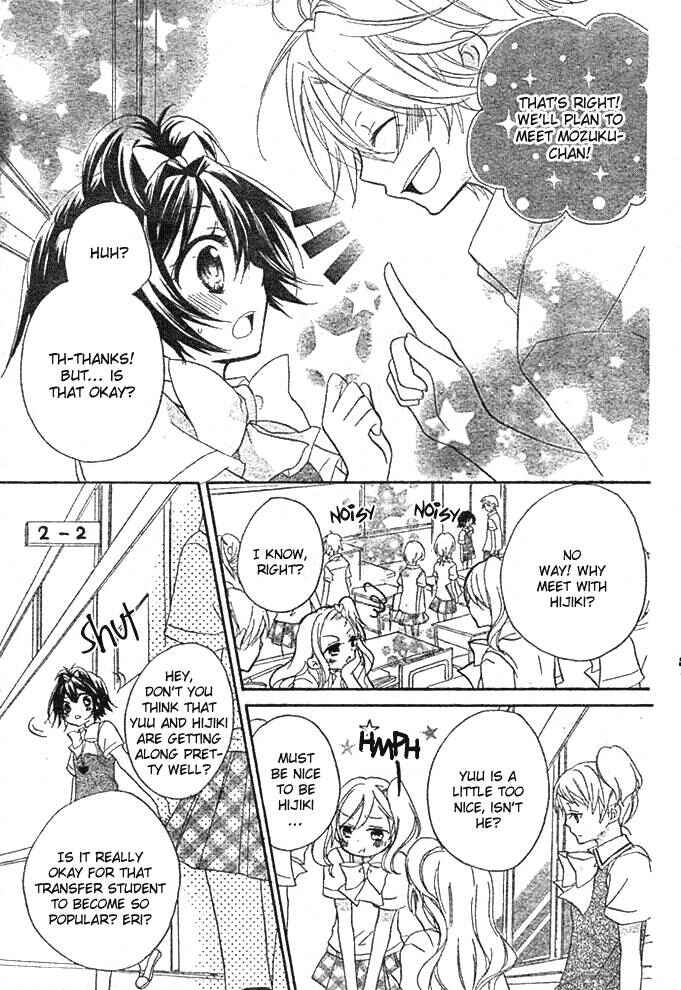 Page 11 Chapter 4 Boyfriend