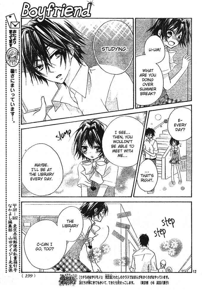 Page 13 Chapter 4 Boyfriend