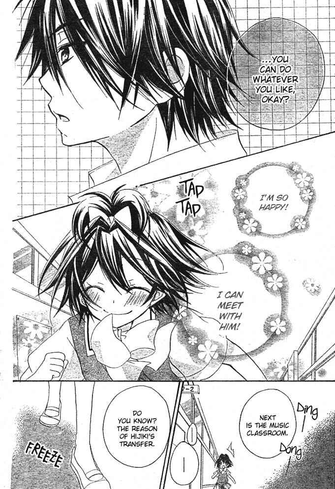 Page 14 Chapter 4 Boyfriend