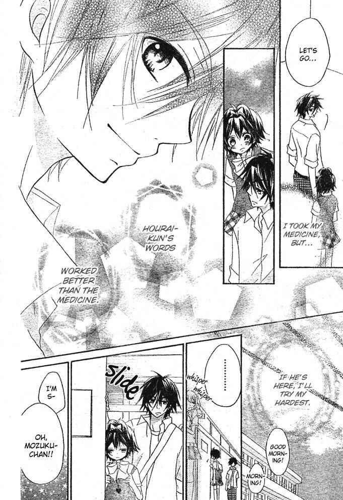 Page 24 Chapter 4 Boyfriend