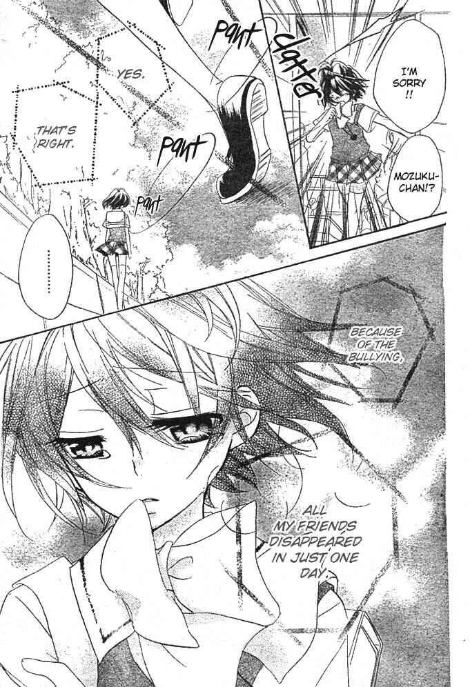 Page 27 Chapter 4 Boyfriend