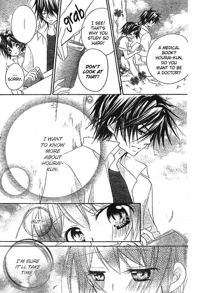 Page 7 Chapter 4 Boyfriend