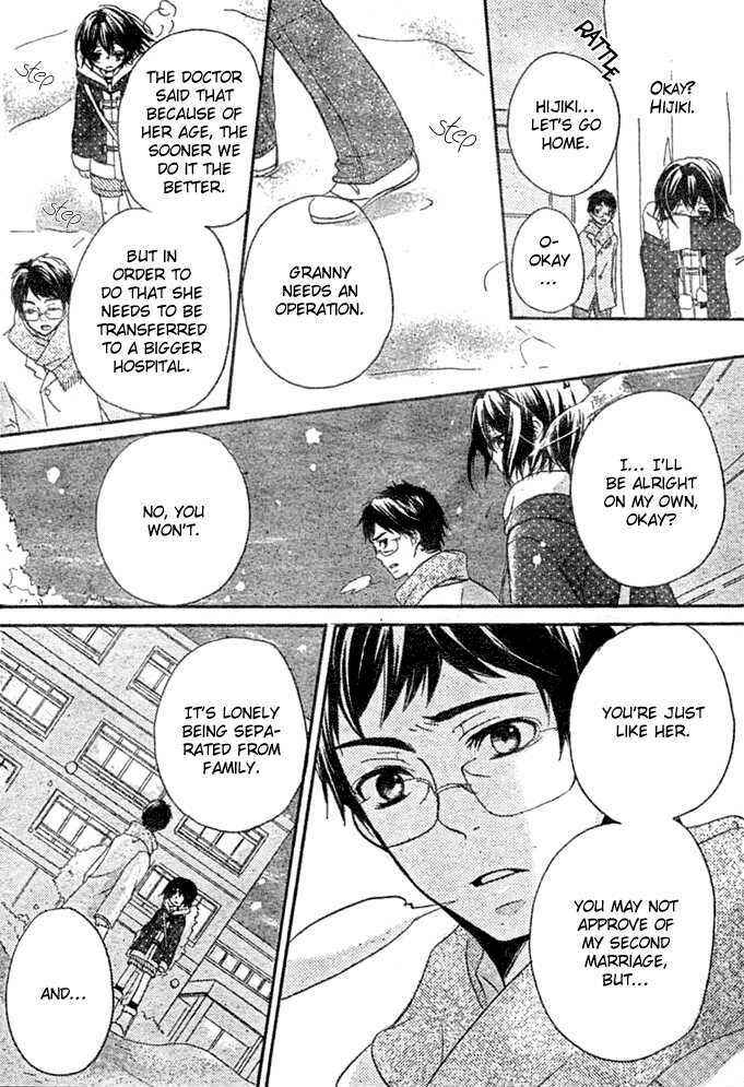 Page 17 Chapter 10 Boyfriend
