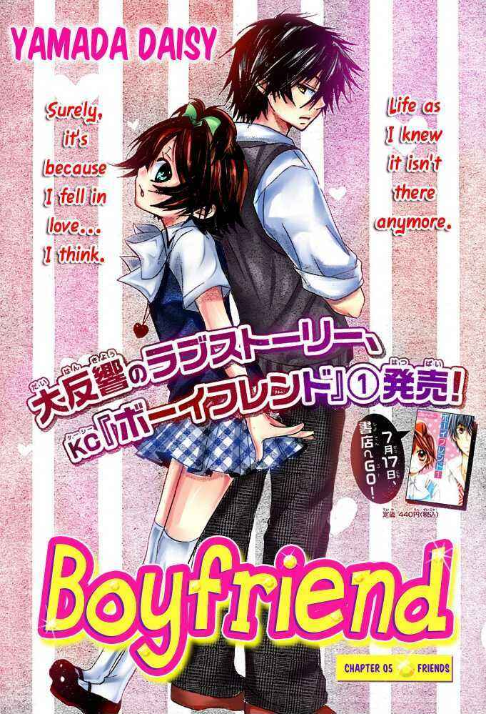 Page 3 Chapter 5 Boyfriend