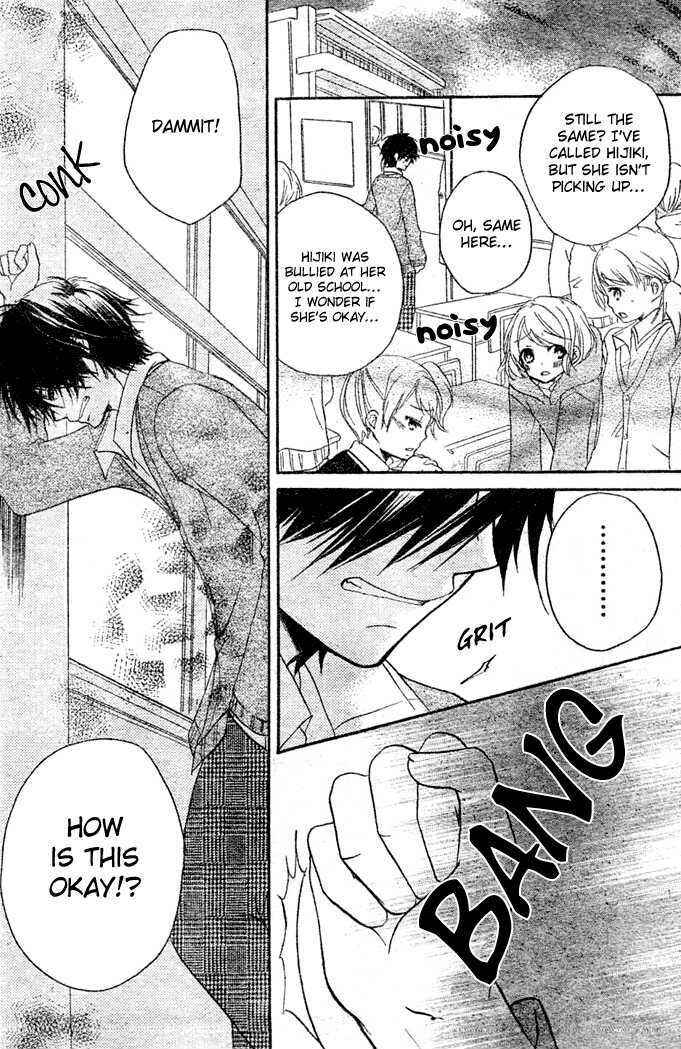 Page 17 Chapter 11 Boyfriend