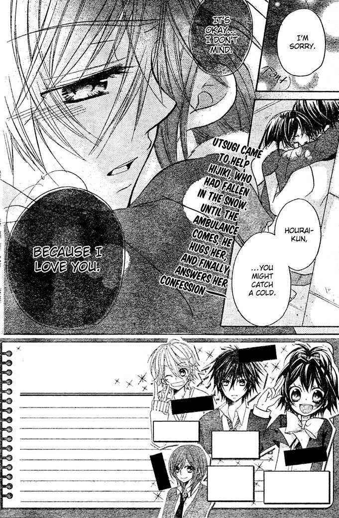 Page 3 Chapter 11 Boyfriend