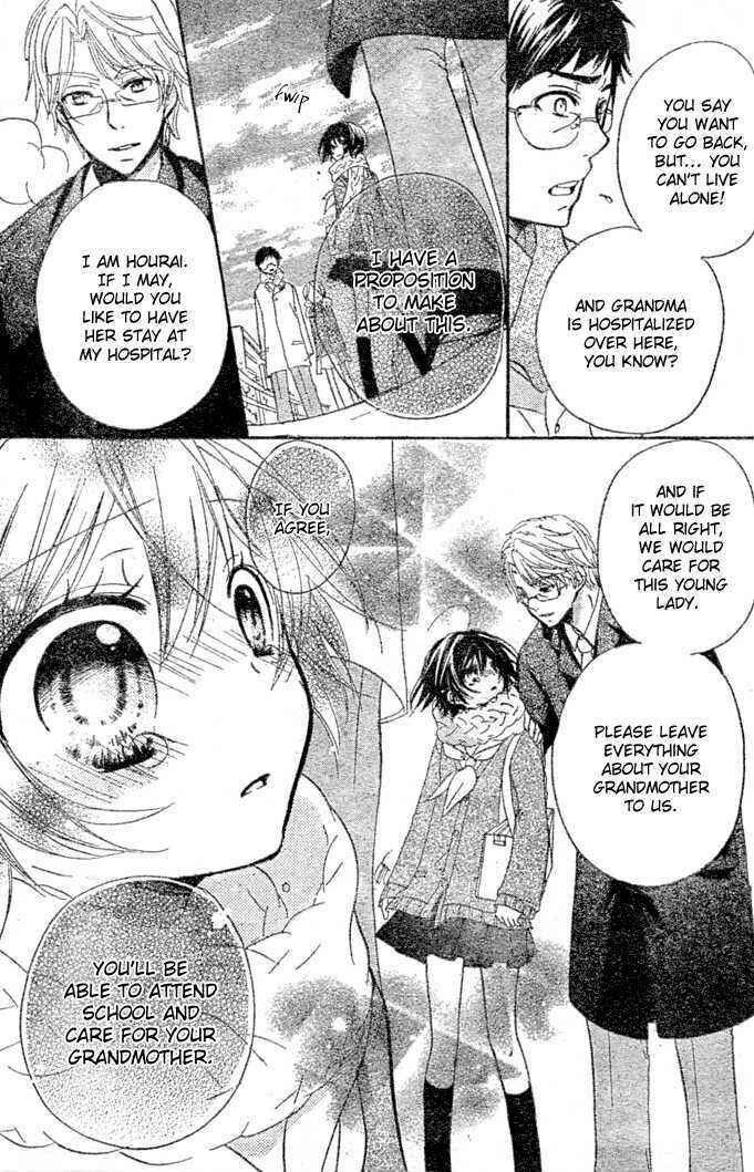 Page 30 Chapter 11 Boyfriend