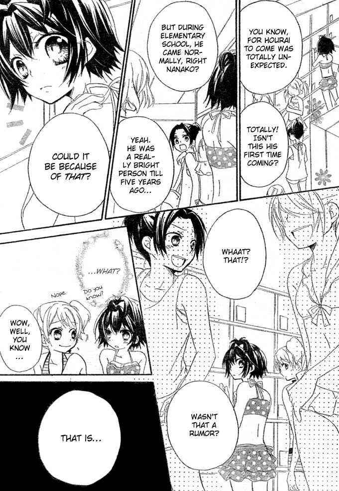 Page 12 Chapter 6 Boyfriend