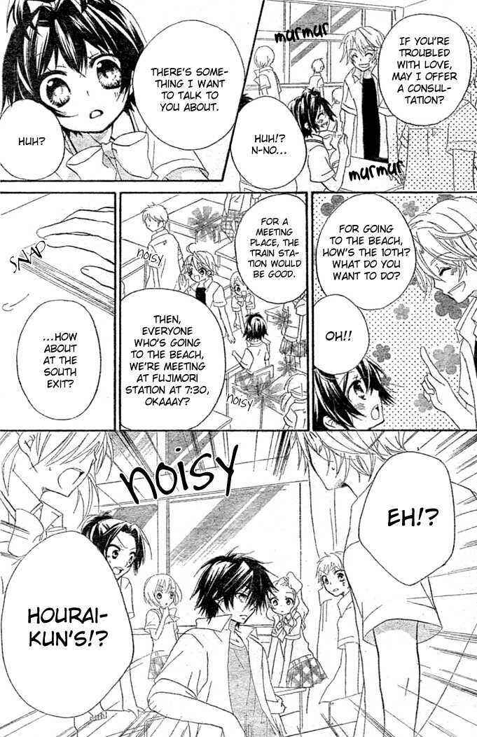 Page 8 Chapter 6 Boyfriend