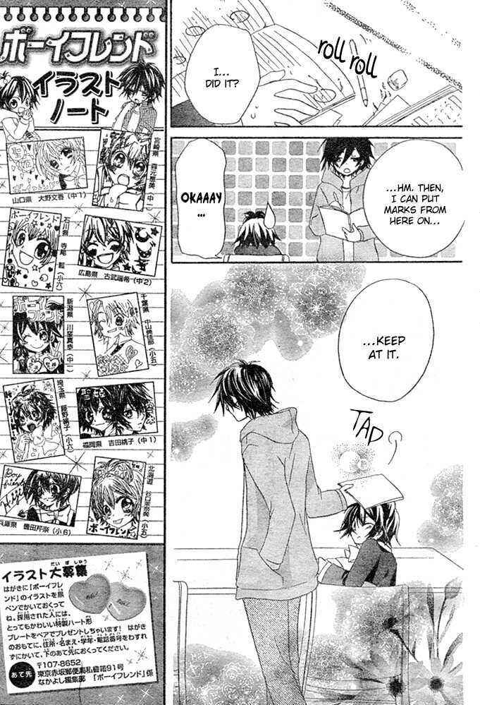 Page 23 Chapter 2 Boyfriend