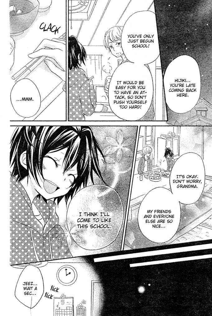 Page 24 Chapter 2 Boyfriend
