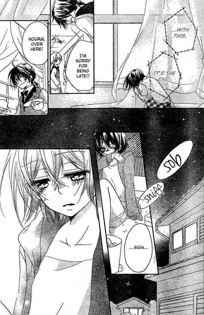 Page 30 Chapter 8 Boyfriend