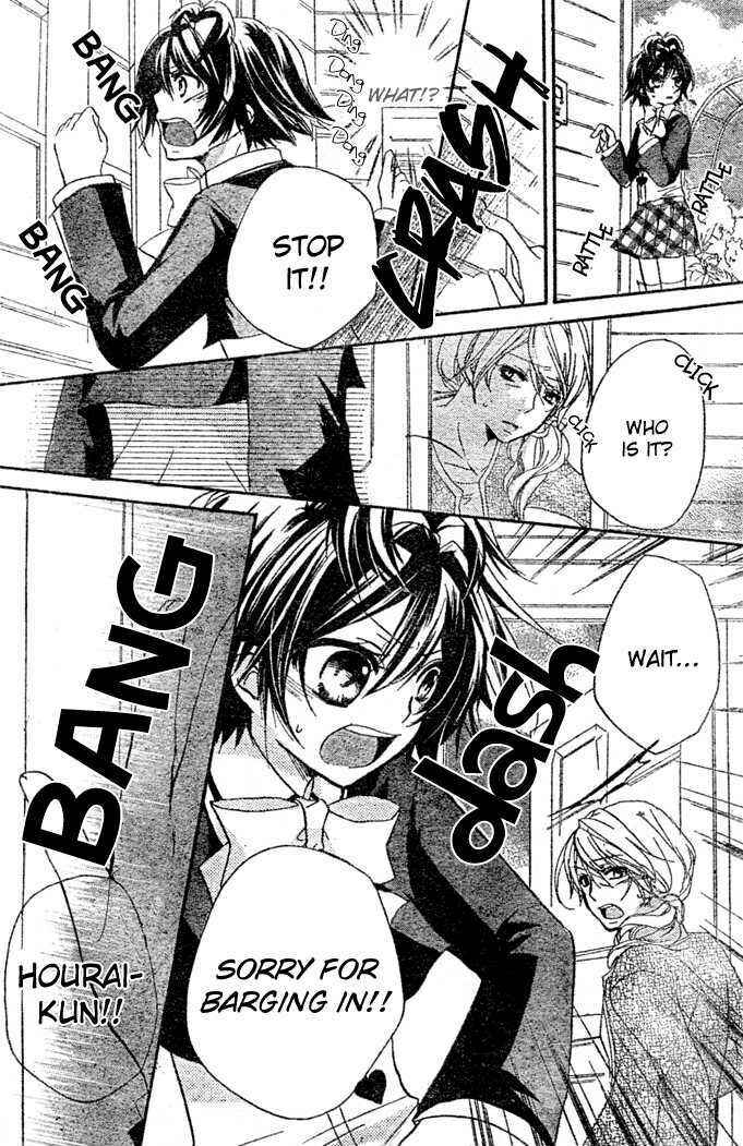 Page 20 Chapter 9 Boyfriend