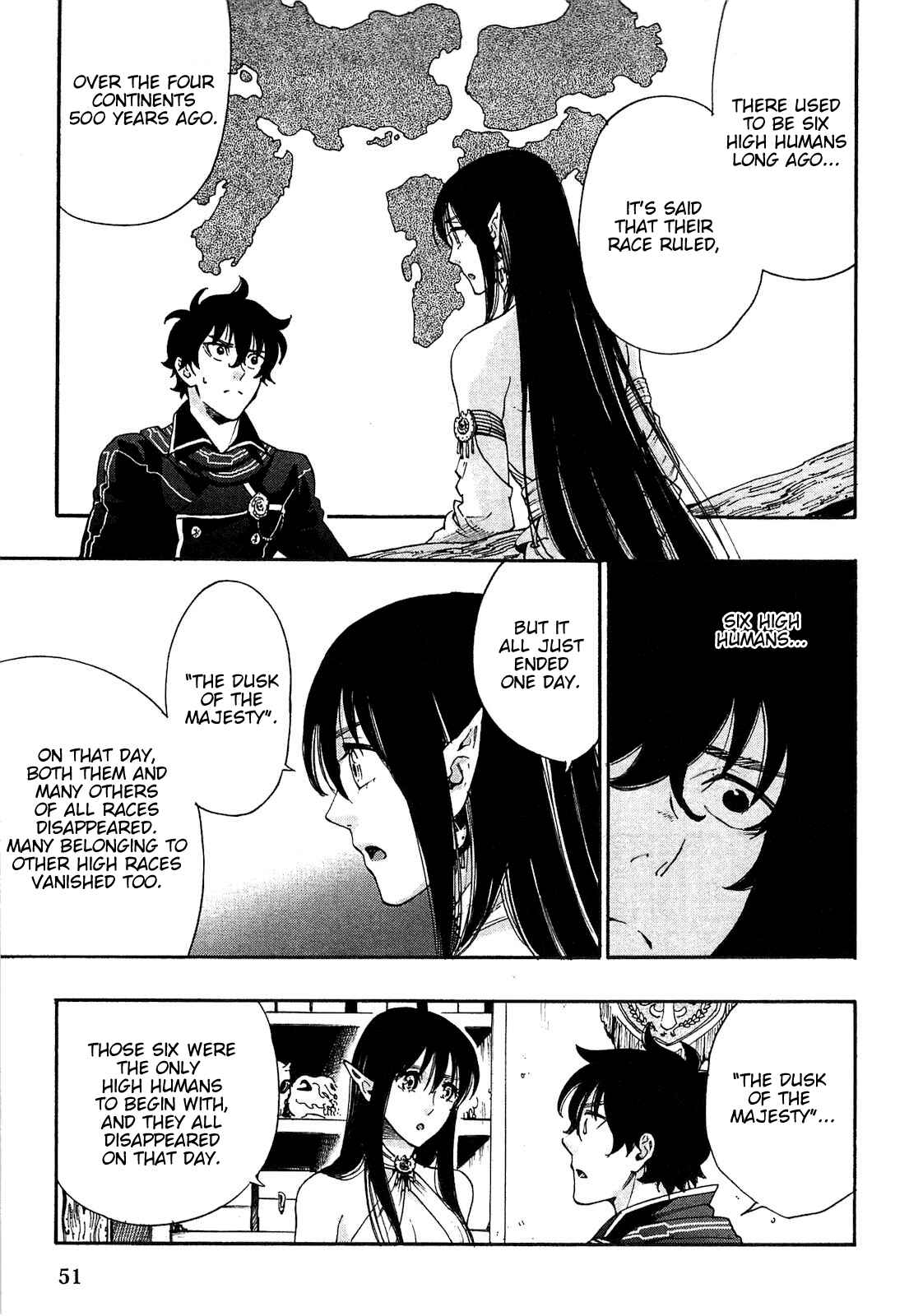 Page 17 Chapter 2 The New Gate