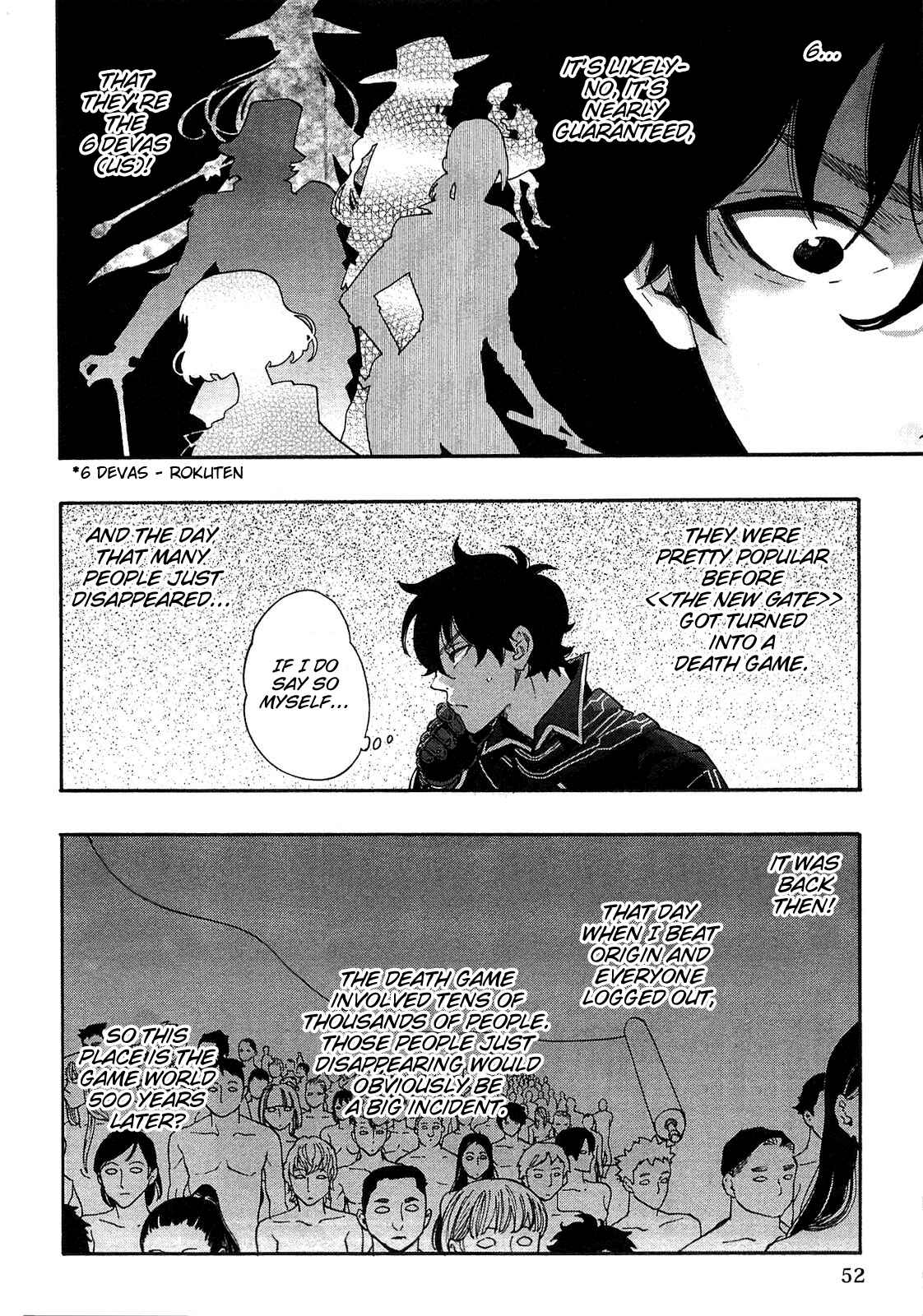Page 18 Chapter 2 The New Gate