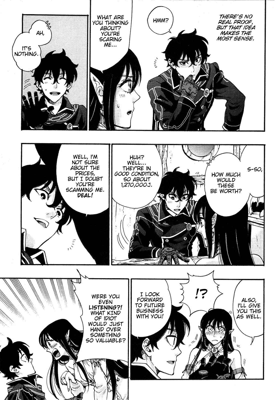 Page 19 Chapter 2 The New Gate