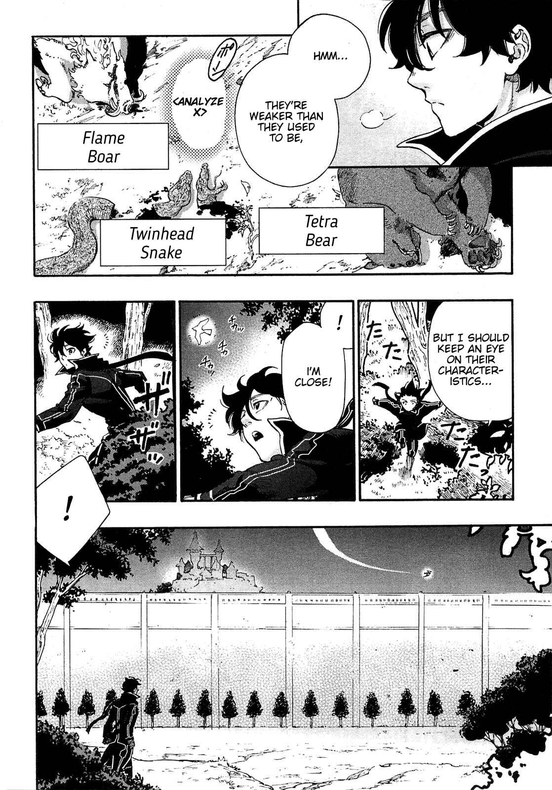 Page 2 Chapter 2 The New Gate