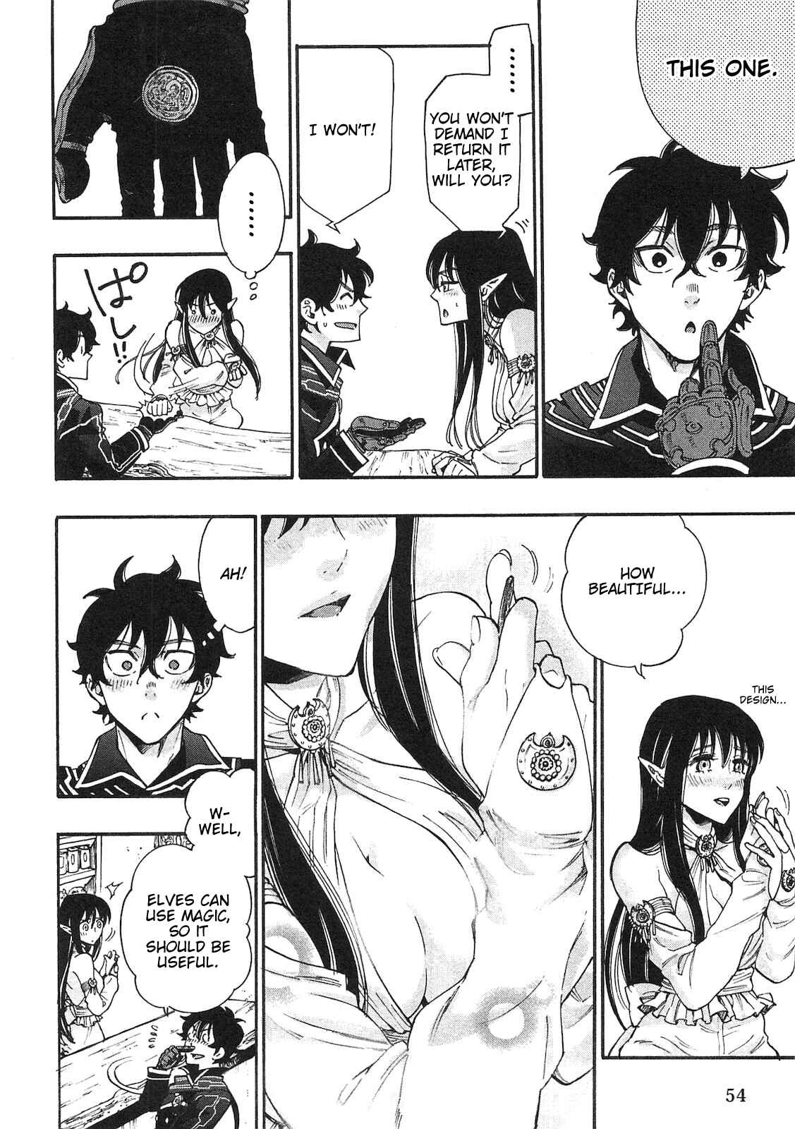 Page 20 Chapter 2 The New Gate