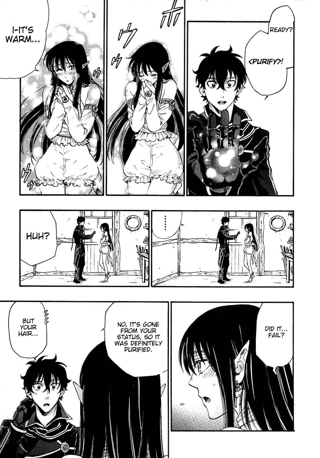 Page 29 Chapter 2 The New Gate