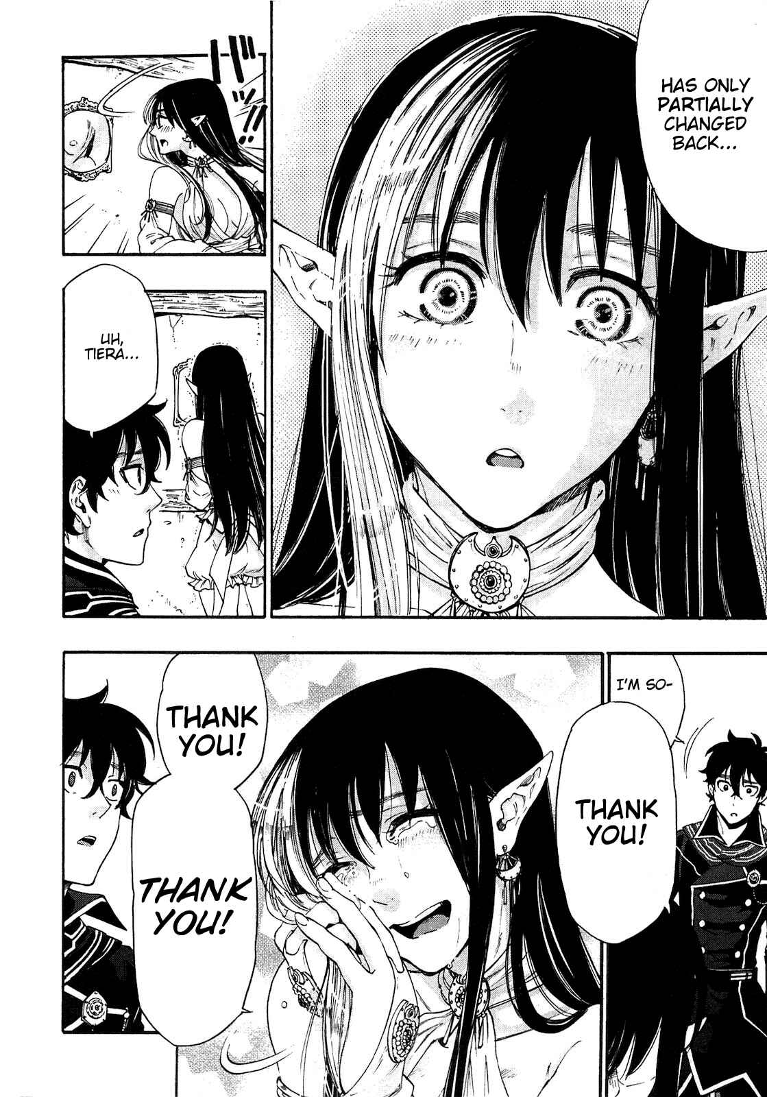 Page 30 Chapter 2 The New Gate