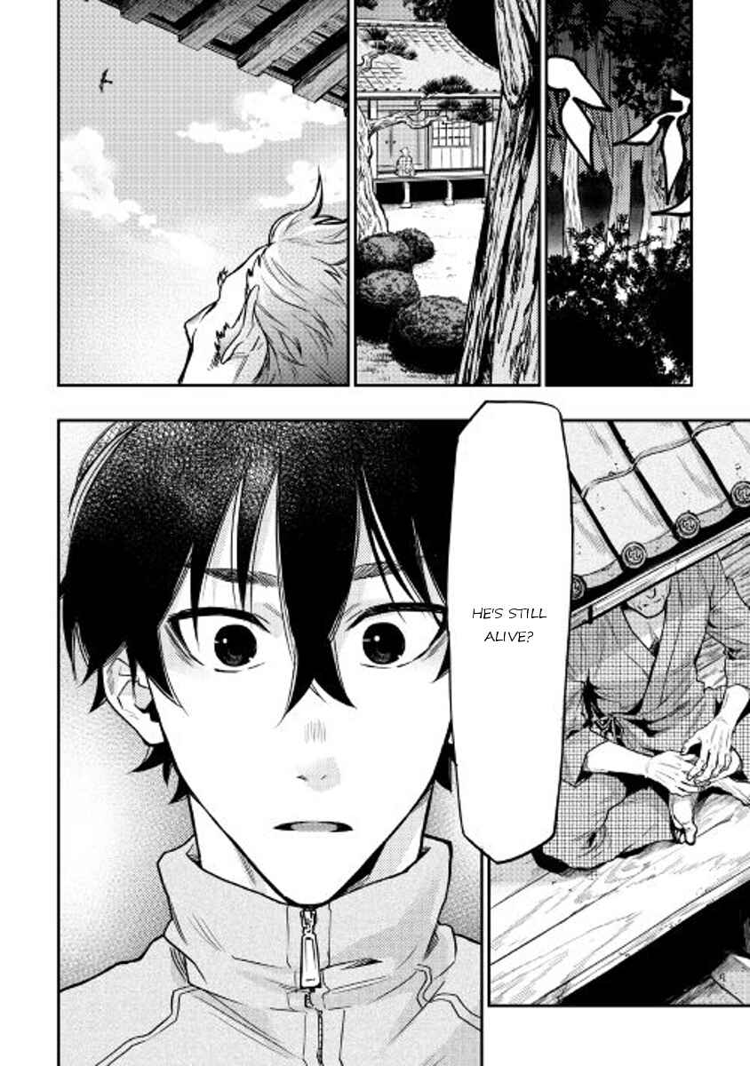 Page 10 Chapter 20 The New Gate