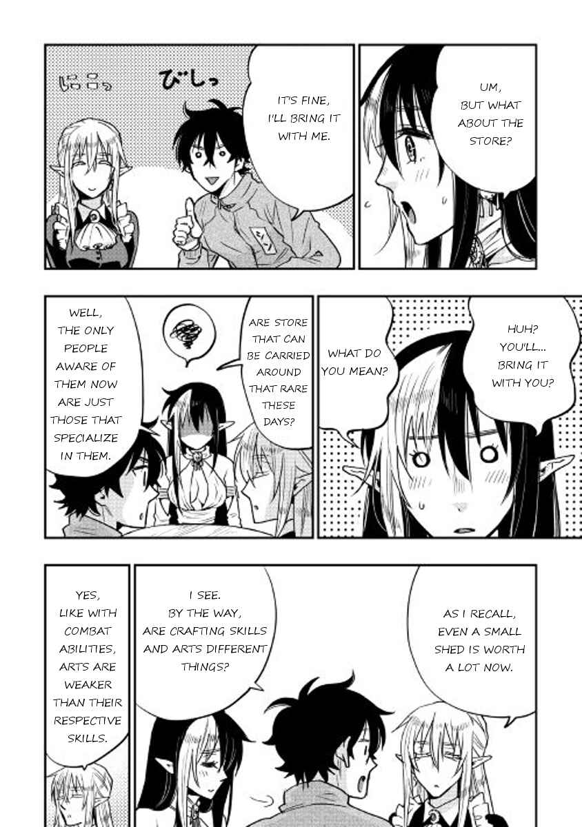 Page 14 Chapter 20 The New Gate