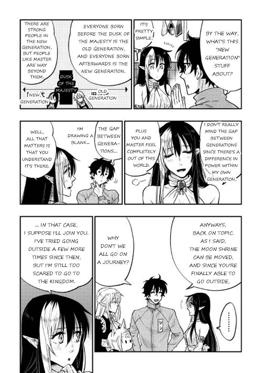 Page 16 Chapter 20 The New Gate