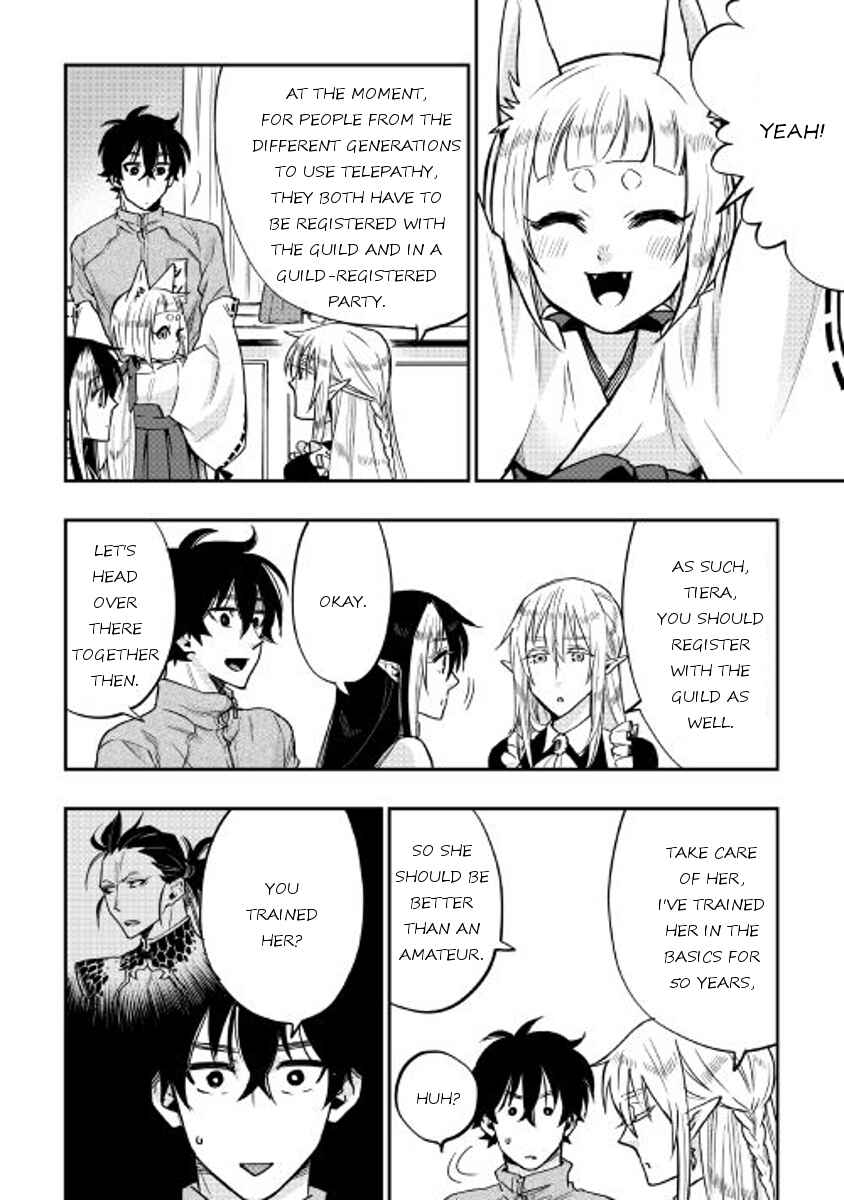 Page 22 Chapter 20 The New Gate
