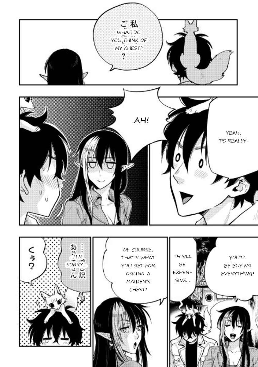 Page 30 Chapter 20 The New Gate