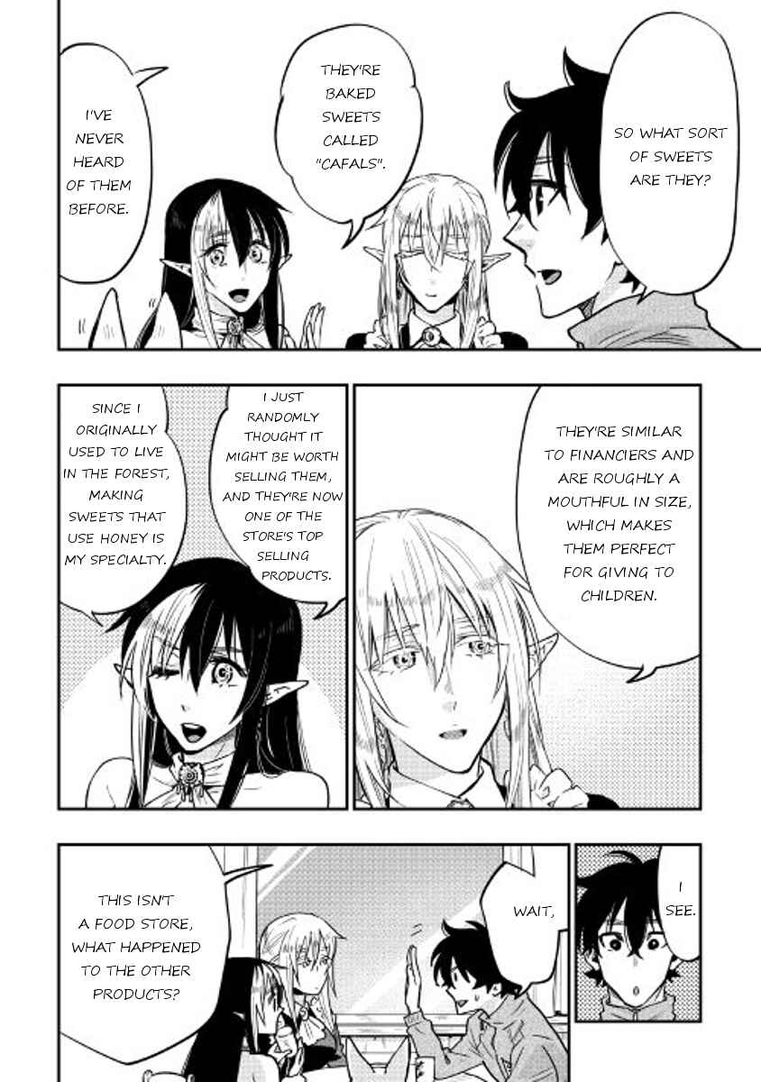 Page 6 Chapter 20 The New Gate