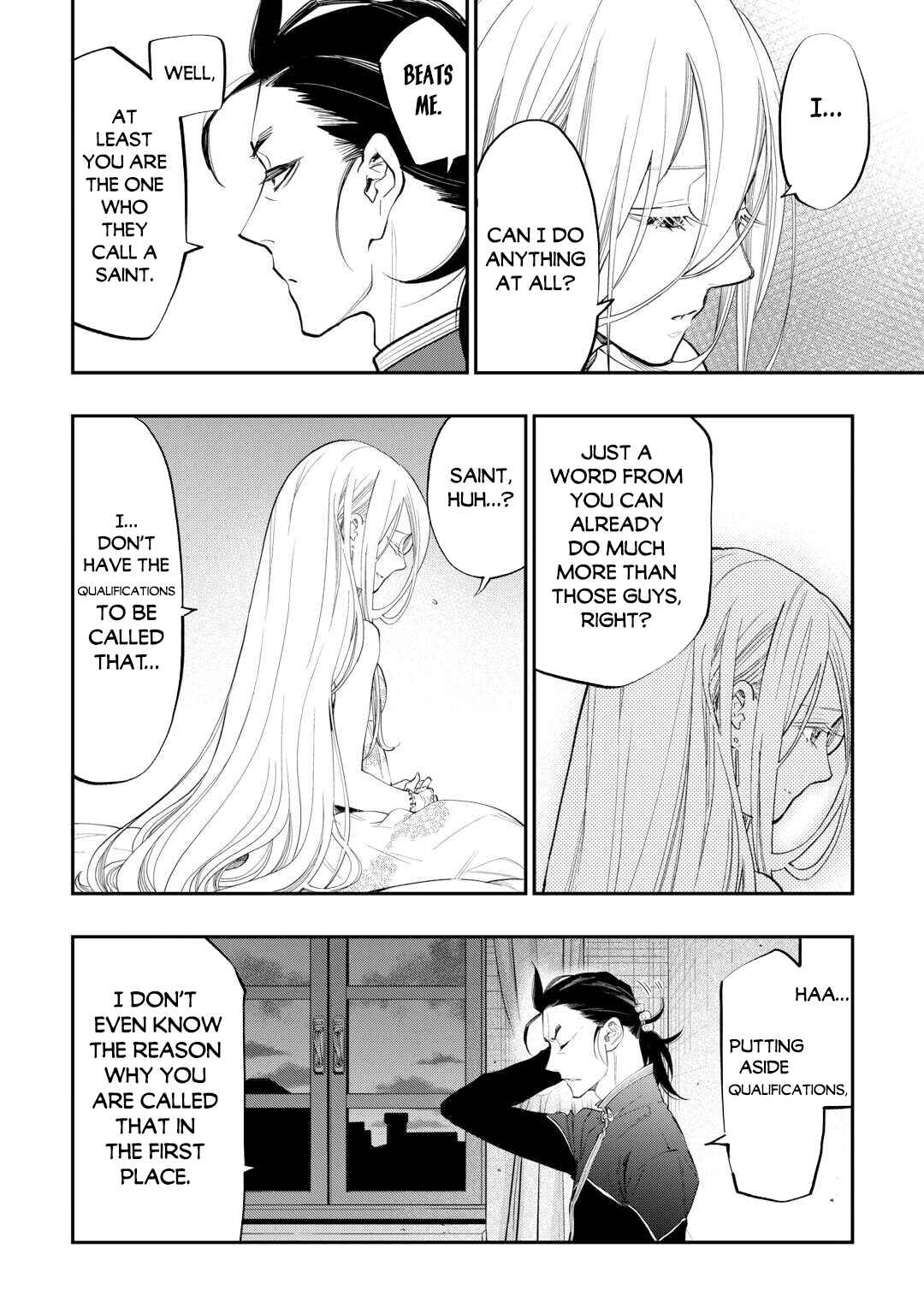 Page 14 Chapter 96 The New Gate