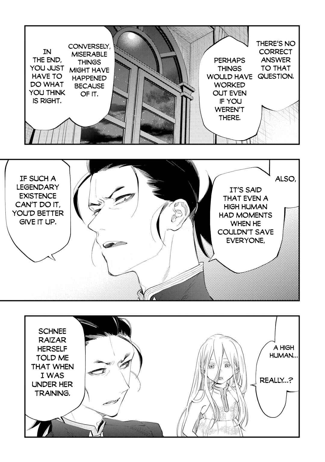 Page 17 Chapter 96 The New Gate