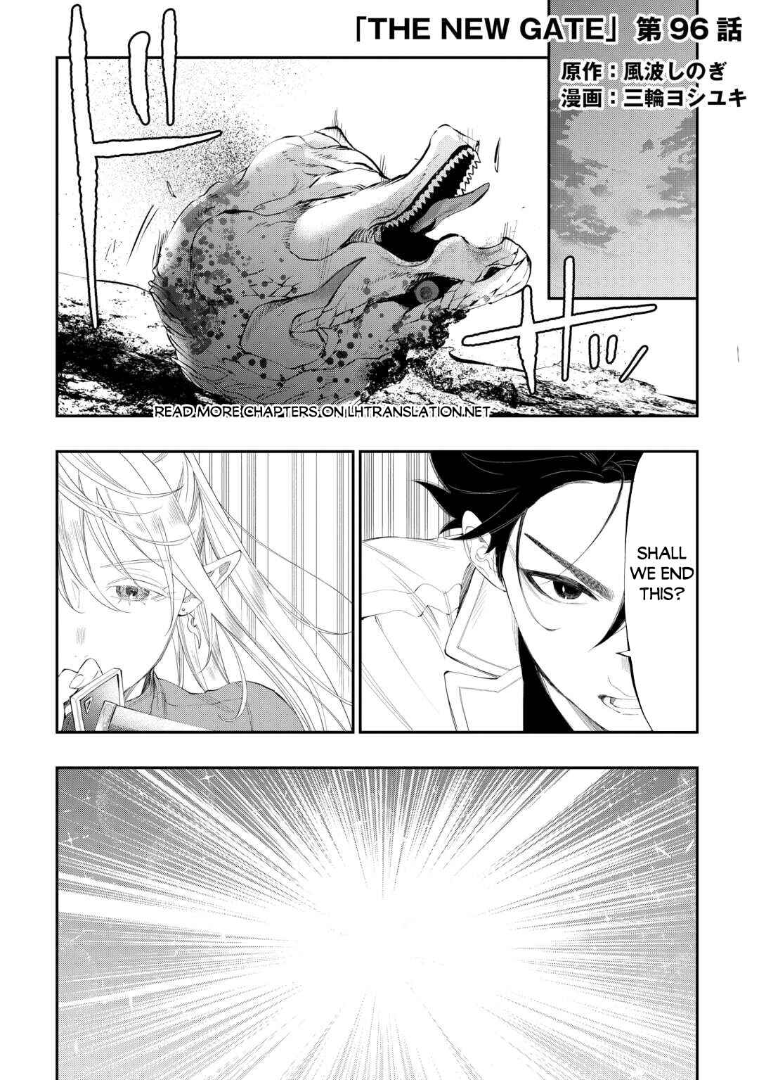 Page 2 Chapter 96 The New Gate