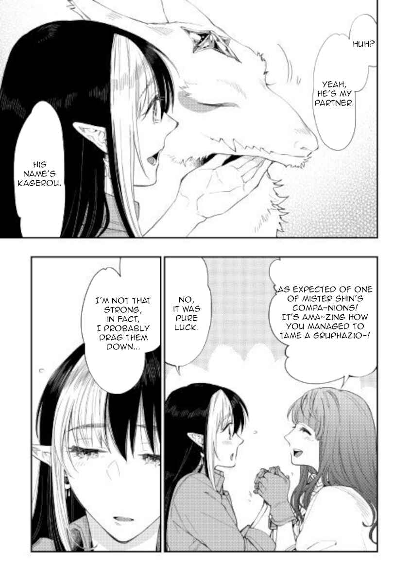 Page 11 Chapter 67 The New Gate