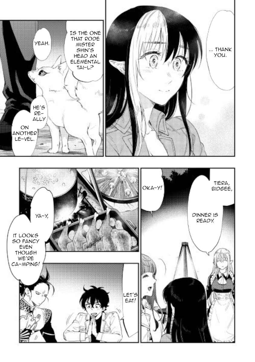 Page 13 Chapter 67 The New Gate